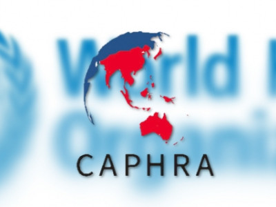 CAPHRA Repeats Call For Transparency Image