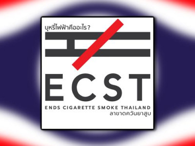 Legalisation Will Control Youth Vaping In Thailand Image