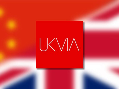 UKVIA Promoting Trade Image
