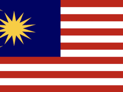 Malaysia Regulates Vaping With ‘Historic’ Gazette Image