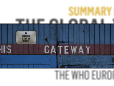 Where Is The Gateway? Image