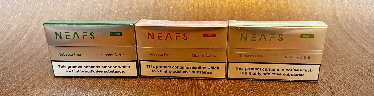 NEAFS TEO flavours