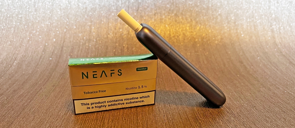NEAFS TEO ready to use