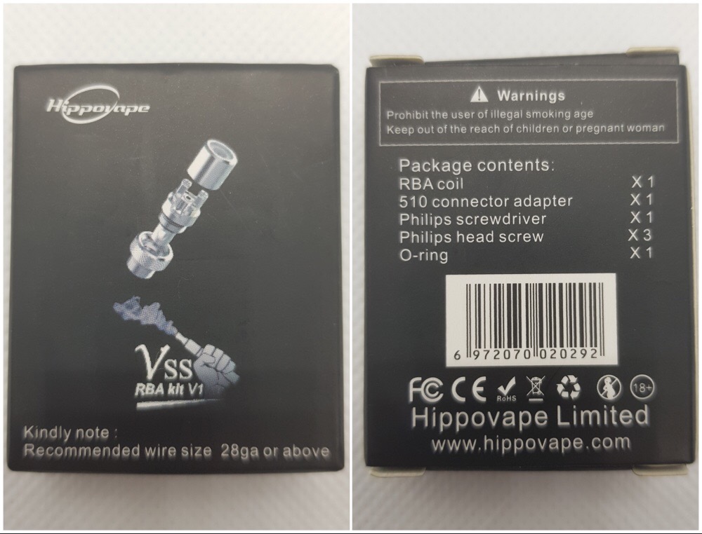 Hippovape VSS RBA box