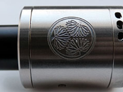 Tokugawa RDA by Tendou Vapor Image