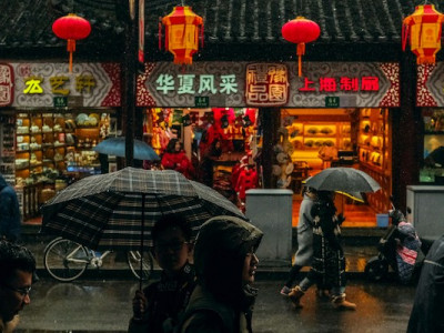 UKVIA's Trip to China Image