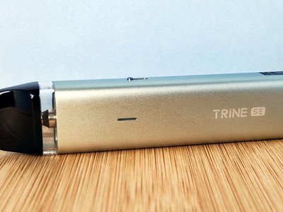 Innokin Trine SE Pod Kit Image