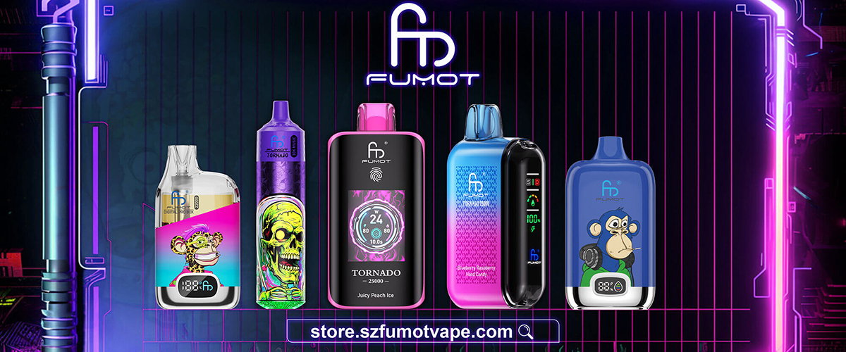Shenzhen Fumot Technology Co., Ltd POTV Banner