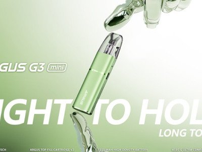 The New ARGUS G3 mini with iCOSM CODE 2.0: Power and Portability in an Ultra-Light 40.85 g Design image